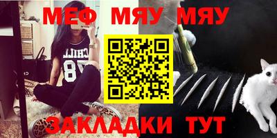 apvp Сланцы