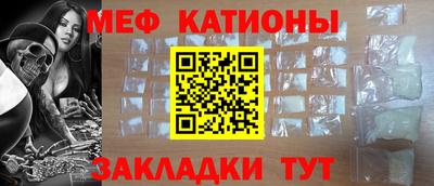 apvp Сланцы