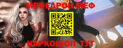 метадон Славгород