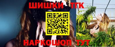 кристаллы Среднеуральск