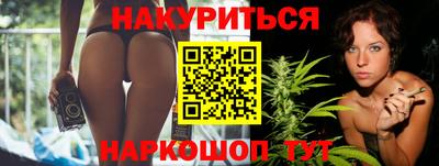 кристаллы Среднеуральск