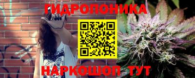 метадон Славгород