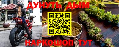 кристаллы Среднеуральск