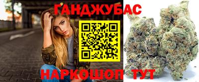 кристаллы Старая Купавна