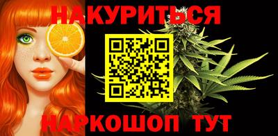 apvp Сланцы