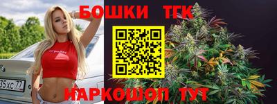 apvp Сланцы