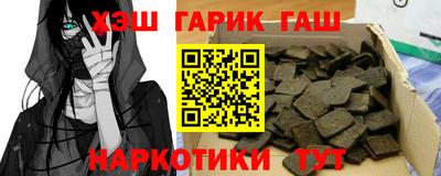 метадон Славгород