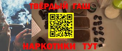 метадон Славгород