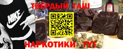 метадон Славгород