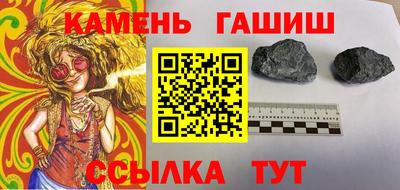метадон Славгород