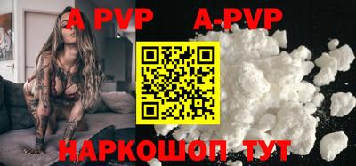 метадон Славгород