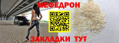 apvp Сланцы