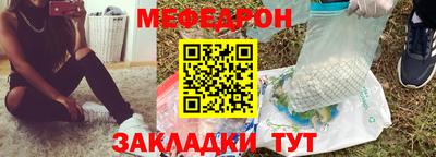 apvp Сланцы